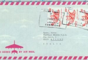 84307 -  PERU - POSTAL HISTORY -   AIRMAIL  COVER to ITALY  1982 - MAZCA Huaco