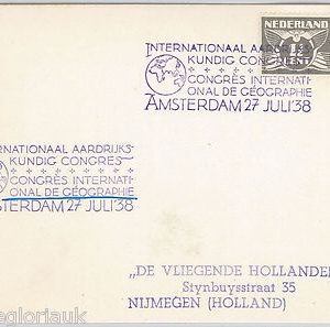 49884  - NETHERLANDS -  POSTAL HISTORY - POSTMARK: GEOGRAPHY CONGRES 1938