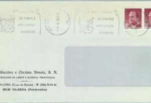 84863 - SPAIN - POSTAL HISTORY - postmark on COVER 1990 - SPORT Cycling