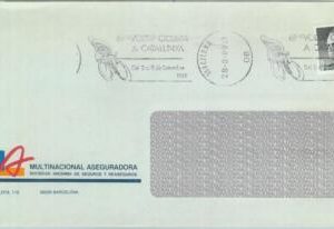 84866 - SPAIN - POSTAL HISTORY - postmark on COVER 1989 - SPORT Cycling
