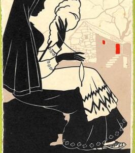 ad2354 - PORTUGAL - VINTAGE POSTCARD - Ethnic, Costumes
