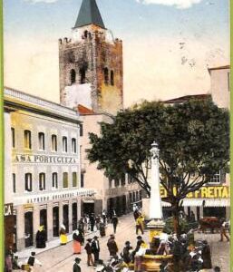 ad2447 - PORTUGAL - VINTAGE POSTCARD - Madeira