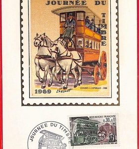 ai5871 - FRANCE  - Postal History - Silk MAXIMUM CARD - Transport STAMPS - 1969
