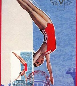 ai5927 - CHINA - Postal History - MAXIMUM CARD - Swimming  SPORT