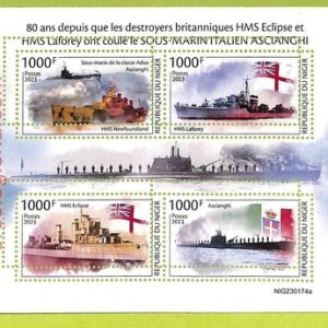 B0642 - NIGER - ERROR MISPERF  Stamp Sheet - 2023 - Transport SHIP