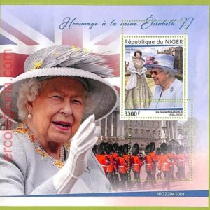B0677 - NIGER - ERROR MISPERF Stamp Sheet - 2022 - Royals  ELIZABETH II