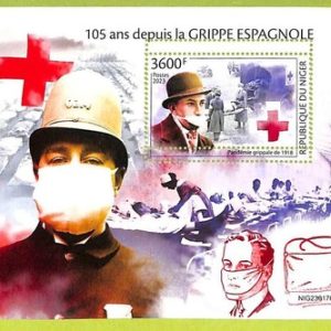 B0655 - NIGER - ERROR MISPERF  Stamp Sheet - 2023 - MEDICINE Disease