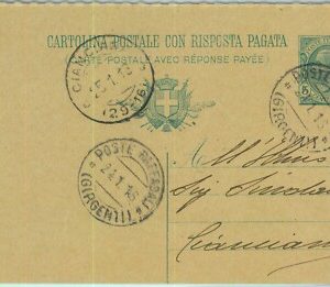 95964 - REGNO - STORIA POSTALE - INTERO POSTALE da GIRGENTI a CIANCIANA  1916