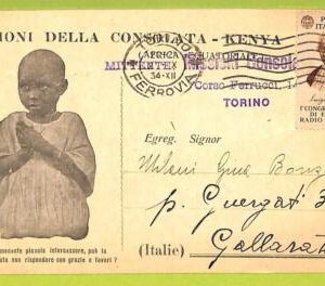 af9614 - ITALY - POSTAL HISTORY - Postcard - 1934, MEDICINE