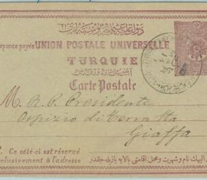 68748 -  TURKEY Ottoman Empire - Postal History: STATIONERY Card from JERUSALEM