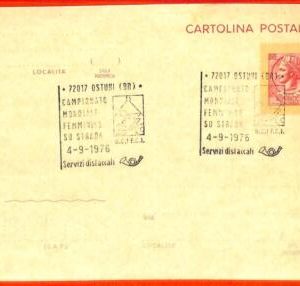 aa2471 - ITALY - Postal History - STATIONERY CARD 1976 Female Cycling