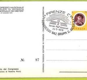 af9589 - ITALY - POSTAL HISTORY - POSTCARD  - 1978, MEDICINE