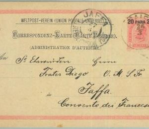 68754 - AUSTRIAN LEVANT  - Postal History -  STATIONERY Card from CAIFA ! 1900