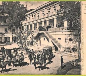 af0995- ARGENTINA - Vintage Postcard - Rosario de la Frontera