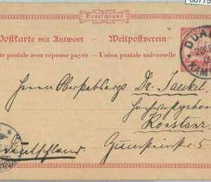 66775 - GERMAN COLONIES - Postal History - STATIONERY CARD from DUALA Cameroon