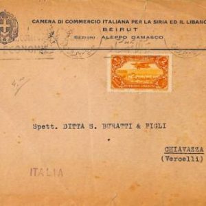 ac6569 - LEBANON - Postal History -  Cover to ITALY 1938