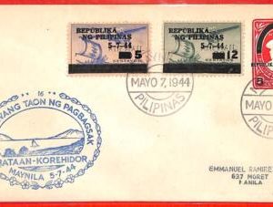 aa3997 - Phillipines - Postal HISTORY -  OVERPRINTED STATIONERY   COVER 1944