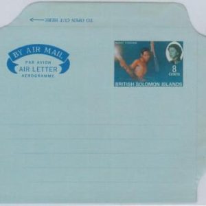65887 - BRITISH SOLOMON ISLANDS - Postal History -    AEROGRAMME