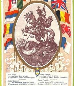 af1235 - ARGENTINA - Vintage Postcard  -  FLAG