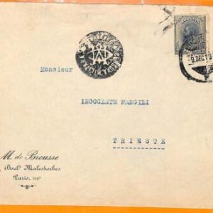 99479 - ROMANIA  - Postal History - CENSORED  COVER  to  ITALY  1919