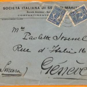 99476 - ROMANIA  - Postal History -  COVER  to  SWITZERLAND  1927