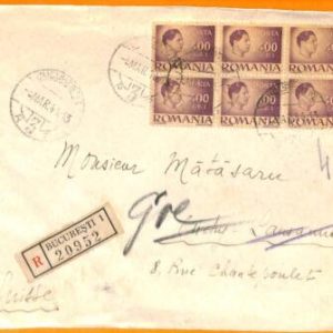 99472 - ROMANIA  - Postal History - REGISTERED COVER  to  SWITZERLAND  1943