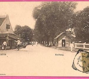 af8847 - INDONESIA - Vintage POSTCARD -  Batavia