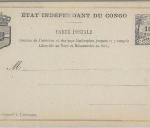 74629 -  Independent Congo - POSTAL HISTORY - Postal Stationery Card H & G # 4