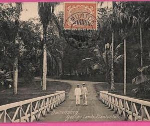 af8862 - INDONESIA - Vintage POSTCARD - Muntok