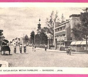 af8863 - INDONESIA - Vintage POSTCARD - Bandoeng - 1950's