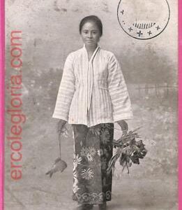 af8876 - INDONESIA - Vintage POSTCARD - Java