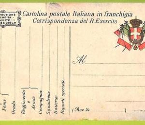 af9809 - ITALY - POSTAL HISTORY - Military Stationery Card - MEDICINE Red Cross