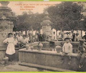 6378 - SPAIN - VINTAGE POSTCARD - Cordoba