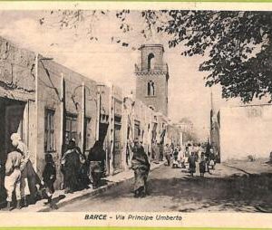 af5873 - LIBYA - VINTAGE POSTCARD - Barce - 1935 - RR