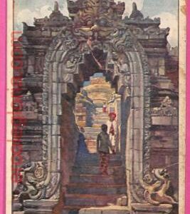 af8882 - INDONESIA - Vintage POSTCARD - Java - 1922