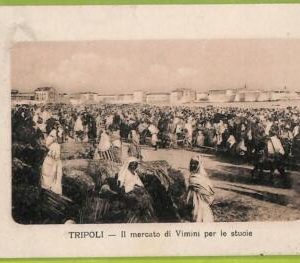 af6447 - LIBYA - VINTAGE POSTCARD - Tripoli - 1912