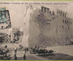 af6452 - LIBYA - VINTAGE POSTCARD - Tripoli - 1911
