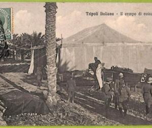 af6454 - LIBYA - VINTAGE POSTCARD - Tripoli