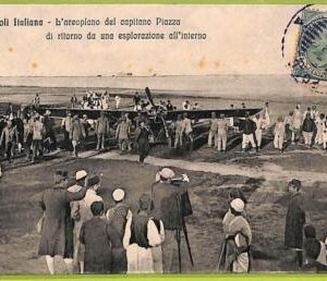 af6470 - LIBYA - VINTAGE POSTCARD - Tripoli  - 1911
