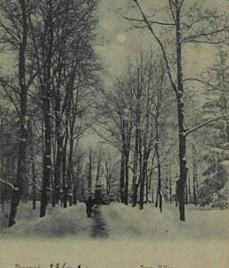 ac1180 - Ansichtskarten VINTAGE POSTCARD - ESTONIA  - Dorpat (Dörpt)- 1901