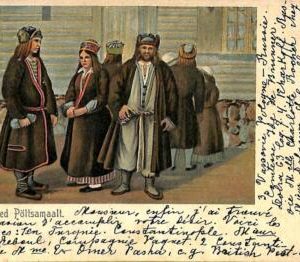 ac1175 - Ansichtskarten VINTAGE POSTCARD - ESTONIA  - Põltsamaa - 1902