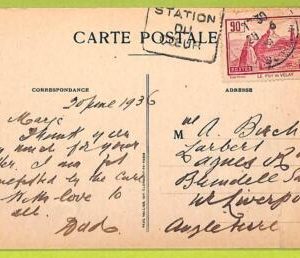 af9569 - FRANCE - POSTAL HISTORY - Postcard - 1936, MEDICINE