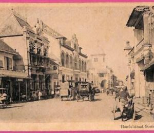 af8887 - INDONESIA - Vintage POSTCARD - Java