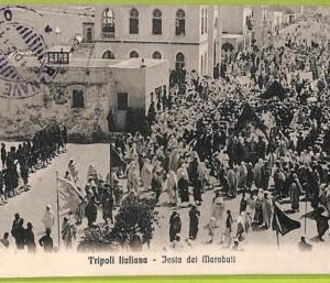 af6458 - LIBYA - VINTAGE POSTCARD - Tripoli  - 1911