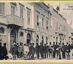 af6456 - LIBYA - VINTAGE POSTCARD - Tripoli - 1920