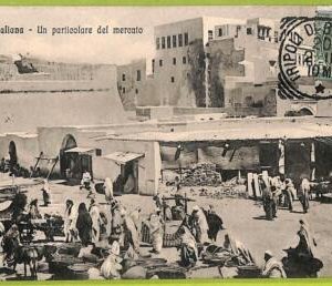 af6461 - LIBYA - VINTAGE POSTCARD - Tripoli  - 1911