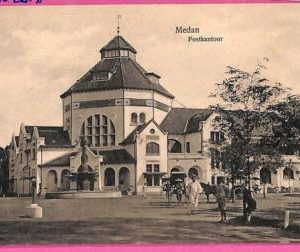 af8891 - INDONESIA - Vintage POSTCARD - Medan