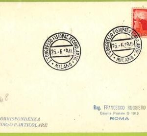 af9630 - ITALY - POSTAL HISTORY - Postcard - 1948, MEDICINE