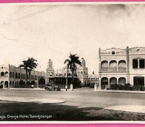 af8893 - INDONESIA - Vintage POSTCARD - Soerabaja - Oranje Hotel