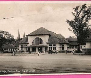 af8894 - INDONESIA - Vintage POSTCARD - Soerabaja - 1930